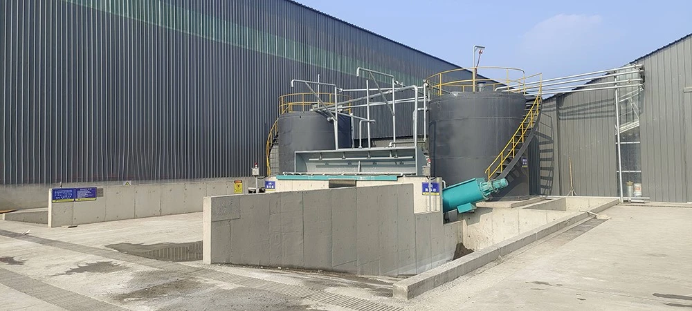 CONCRETE RECYCLING SYSTEN CONCRETE RECYCLING SYSTEN